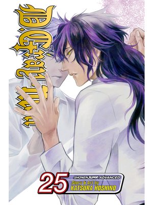 cover image of D.Gray-man, Volume 25
